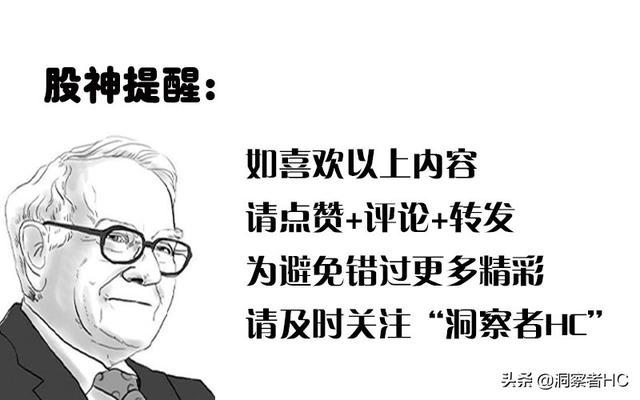 买股票新手入门知识(新手怎么入门买股票需要多少钱)-第2张图片-科灵网