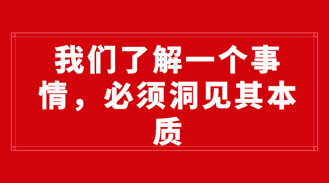 富人死于信托中产死于理财(信托理财产品可靠吗最新)-第2张图片-科灵网