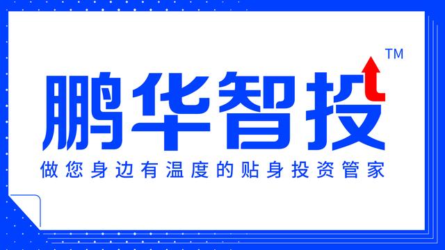 基金赎回的步骤图解(买基金能赚钱吗基金怎么赎回)-第1张图片-科灵网