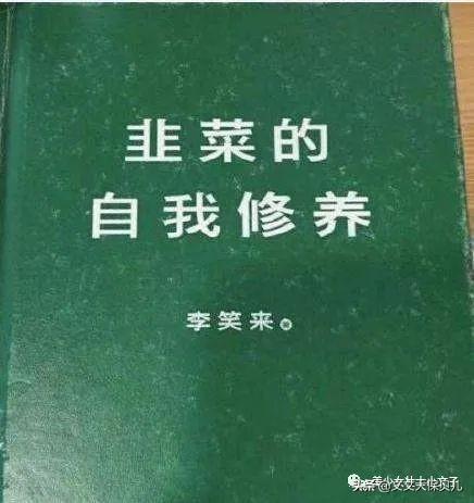 基金赚钱的概率大吗(基金靠谱吗真的能赚钱吗)-第4张图片-科灵网