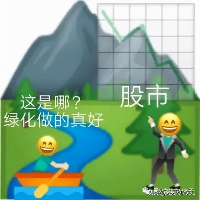 基金赚钱的概率大吗(基金靠谱吗真的能赚钱吗)-第6张图片-科灵网