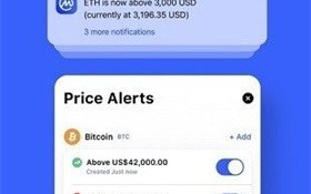 CoinMarketCap交易所官网版下载_CoinMarketCap交易所最新版下载v3.3.8