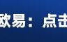 狗币交易所下载链接 狗币交易中心手机如何下载