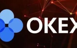 欧意交易所app最新手机平台 okex交易所2022最新版本v6.0.26(okex官网)