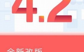 云闪付收银台app官方下载_云闪付收银台官网版下载v9.2.3