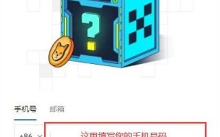 欧意app怎么注册登录，okex最新官网地址注册流程