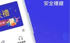 bitcoinapp手机版下载_bitcoinapp下载中文版v3.1