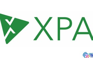 XPA是什么币？XPA币上线交易平台和官网总量介绍