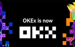 okpay钱包最新版下载 欧意okpay钱包okx下载