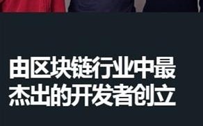 波卡币实时行情最新消息今日价格官网版下载_波卡币实时行情最新消息今日价格安卓版下载v6.1.43