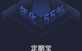 bkex交易所最新版本下载(最高返点)_bkex交易所官网下载v2.6.5