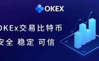 okex官网正版手机网址 ouyi