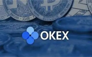 欧意okex安卓app下载 okx欧意app直接安装到手机桌面