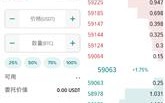 bitfinex交易所app下载最新版2022_bitfinex交易所官网下载v2.6.7