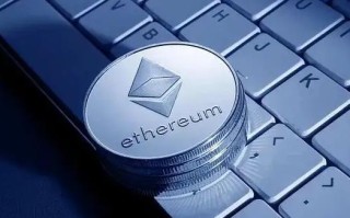 eth最新版交易所app下载链接 以态坊安卓版下载入口在哪里