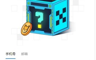 欧意官方app哪个是真的？欧意okx交易所官网是多少？