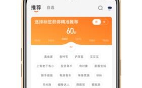 平安金管家app下载最新版本2022官方版_平安金管家app下载最新版本2022手机版v8.11.11