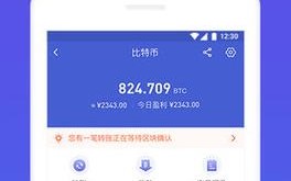 bitkeep钱包下载手机版_bitkeep钱包安卓版官网版下载