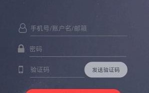 ceo交易所正规版下载_ceo交易所app官网版下载