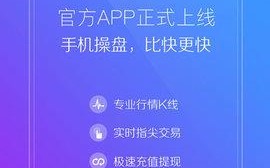 币多宝官网app下载_币多宝app官网下载v6.2.44