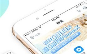 民生信用卡app官方版下载_民生信用卡app下载最新版本v9.2.0