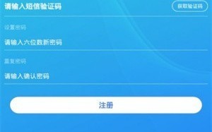 gds交易所app下载_博览共享gds交易所app官网最新版下载v2.2.2