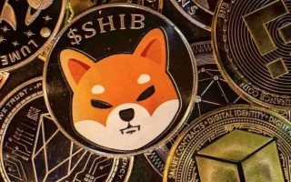 shib能涨到一毛钱吗 2022shib价格预测