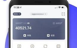 PIE比特派app下载_PIE比特派安卓版下载v5.2.053