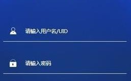 善盾挖矿登录最新版本2022下载_善盾公益挖矿下载官网版v4.6