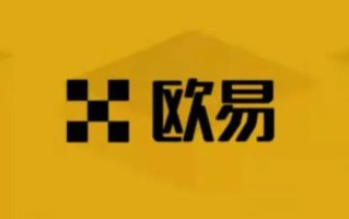 比特币平台app有哪些？比特币交易平台