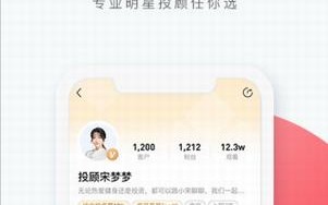 涨乐全球通最新版本下载_涨乐全球通app官方版下载v8.2.5