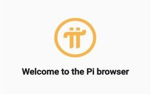 pibrowser官方最新版本下载1.6.1_pibrowser官方最新版本下载猫扑