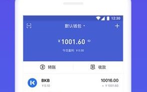 bitz官网版下载_bitz手机版下载v5.3.5