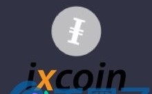 IXC币Ixcoin项目白皮书和币种概念介绍