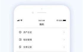 波币钱包app下载安卓版_波币钱包(Bitkeep)app官网版下载v7.1.4