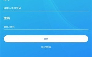 GDS交易所app下载2.2.1官网版_GDS交易所app下载2.2.1中文版下载v2.2.1 