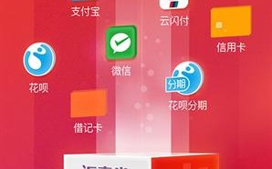 汇来米app下载苹果版_汇来米app官网版下载v3.2.7