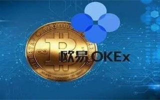 欧意app下载｜欧意ouyi官方正式下载｜ok交易平台安卓版