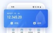 TokenPocket手机版下载2022_TokenPocket安卓版下载v3.3