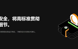 欧意app下载v6.1.39_欧意交易所app官网下载安卓版