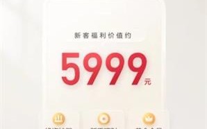 广发易淘金下载2022安卓最新版_广发易淘金下载2022官方版v10.4.2.0