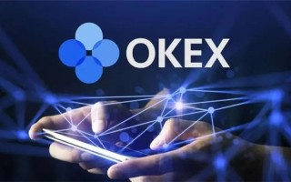 ok交易所手机app下载 ok交易所真正好用的交易所