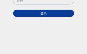 GBEX交易所app下载_GBEX交易所app官网下载v1.3.1