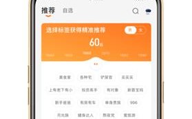 平安金管家app下载最新版本2022_平安金管家2022官方版免费下载安装苹果v8.11.11 