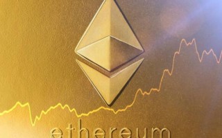 eth最新版最新官方公告 以态坊