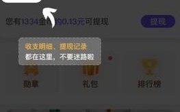 D讯最新版app下载2022_D讯数字货币app官网版下载v1.5