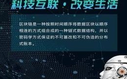 tjb土金币手机版下载_tjb土金币2022最新版下载v4.3.3