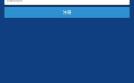 比特币钱包官方下载安装最新版苹果手机版本_比特币钱包官方下载安装中文最新版本v5.1