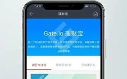 gate交易所app下载安卓版_gate交易所app下载官网版v6.2