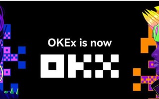 ok交易所免费下载 ok交易所免费版本app下载